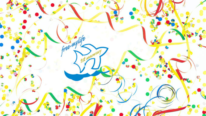 streamer-613231_1280-2