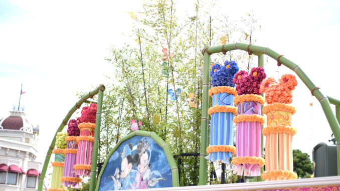 aikyatti